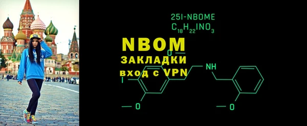 меф VHQ Богданович