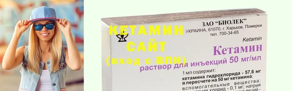 эйфоретик Богородск